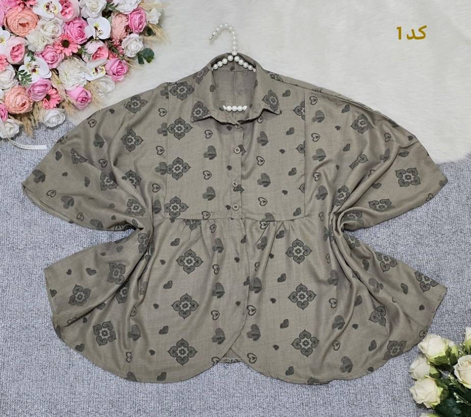 پانچ کتایون🌿 با رنگ بندی و کیفیت عالی ✅ ساری23309
