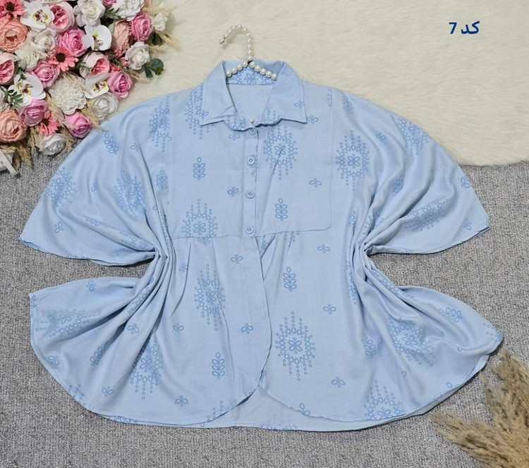 پانچ کتایون🌿 با رنگ بندی و کیفیت عالی ✅ ساری23309