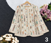 کت طرح دار ۳۱۱ تافته درجه یک در رنگبندی 😍😍کد۲۲۶۲۶ لیدی