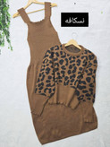 ست بافت مارال (سارافون و رویه)در رنگبندی 🥰🥰کد۲۳۹۸۴ ستشو