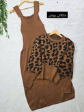 ست بافت مارال (سارافون و رویه)در رنگبندی 🥰🥰کد۲۳۹۸۴ ستشو