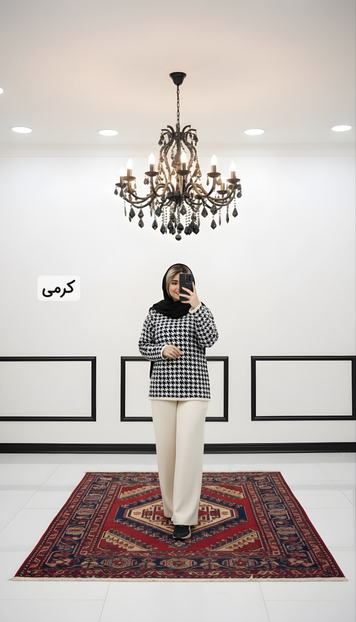 ست پیراهن و شلوار بافت نینا🤍✨کد 4380 طاها