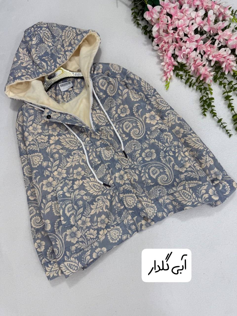 سویشرت طرح دار مدل اناهیل😎🤍کد 3477 طاها