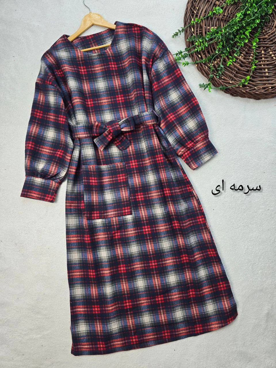 کفتان ماهرنگ موهر پشمی تکرنگ 🎀🎀🎀کد۲۴۰۵۴ ستشو