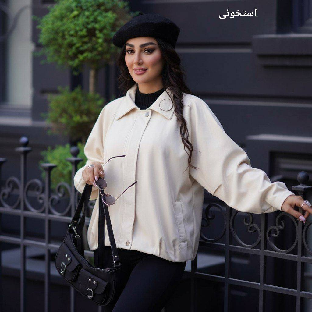 کت هلیا زیبا و شیک ❤️💞کد 24063 ترمه