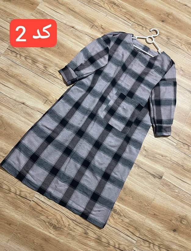 کفتان چهار خونه پشمی در رنگبندی 🎀🎀🎀🎀الیزه