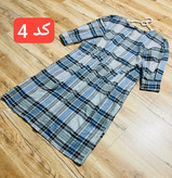 کفتان چهار خونه پشمی در رنگبندی 🎀🎀🎀🎀الیزه