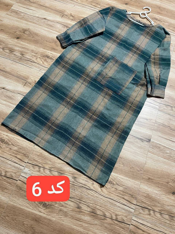 کفتان چهار خونه پشمی در رنگبندی 🎀🎀🎀🎀الیزه