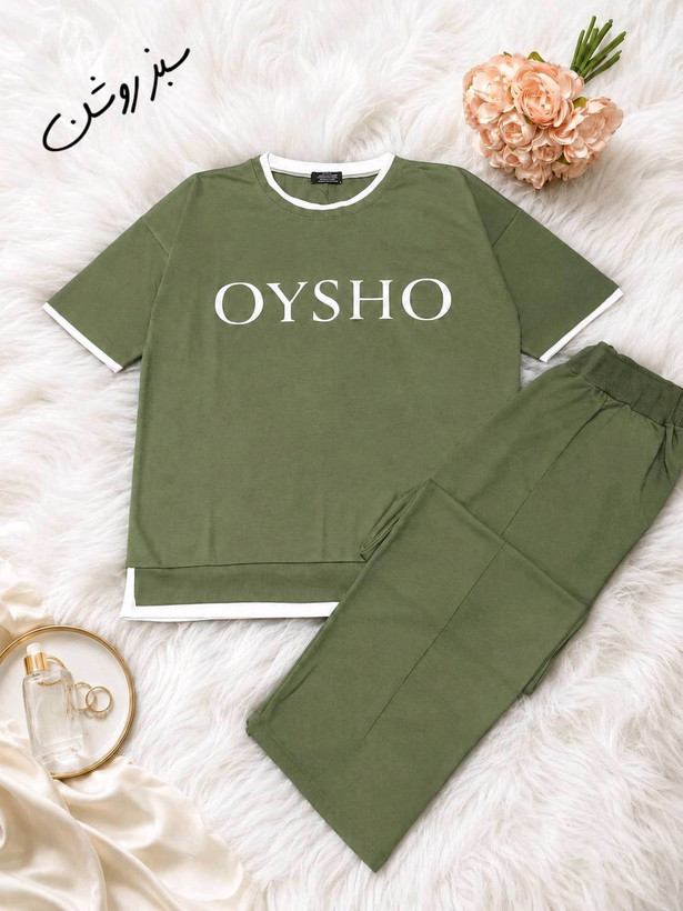 ست تیشرت شلوار اسپرت OYSHO دورس چهار فصل در رنگبندی 🥰🥰کد۱۵۸۰۳ دلتا