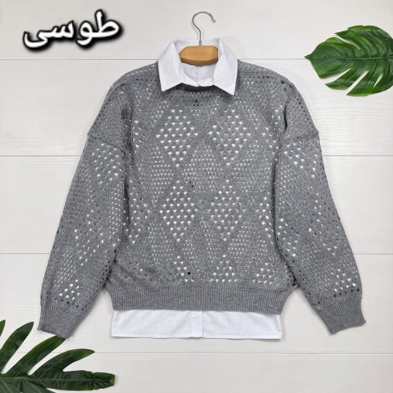 بلوز بافت شیرین 🌿 با کیفیت عالی ✅ الیش24199