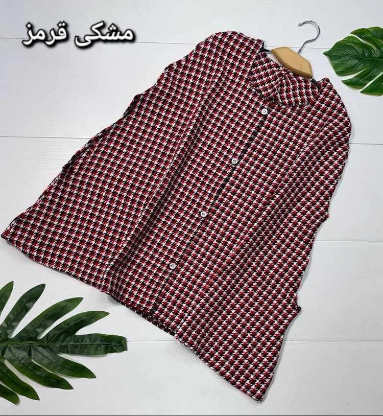 شنل کارن 🌿 با کیفیت عالی ✅ الیش24257