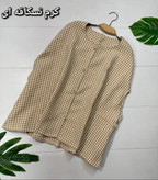 شنل کارن 🌿 با کیفیت عالی ✅ الیش24257