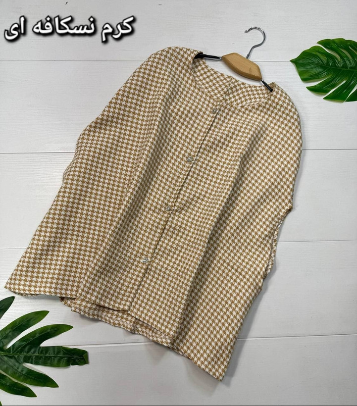 شنل کارن 🌿 با کیفیت عالی ✅ الیش24257