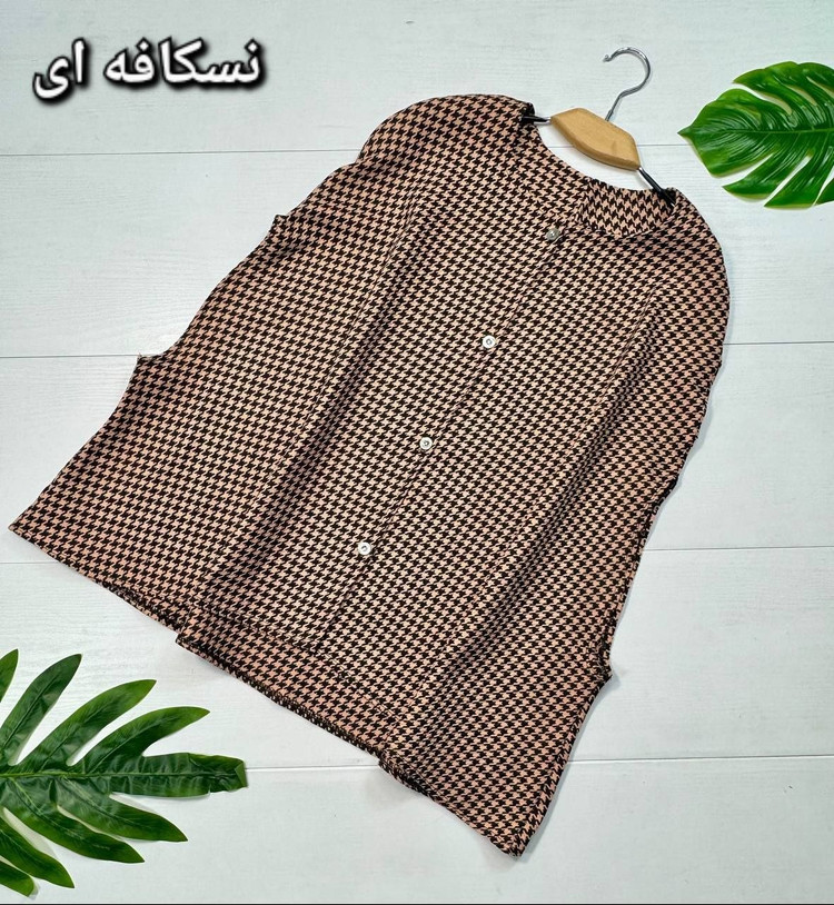 شنل کارن 🌿 با کیفیت عالی ✅ الیش24257