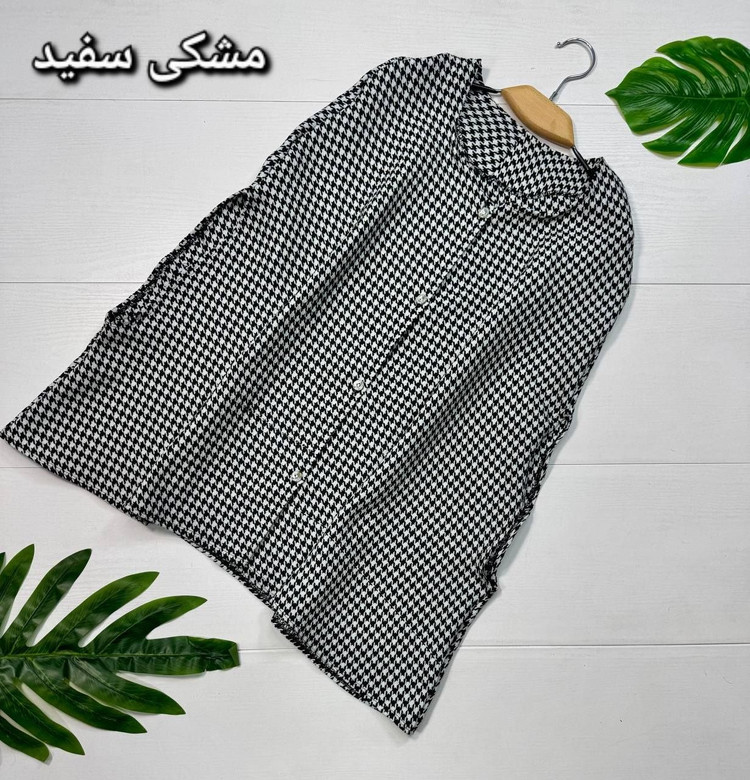 شنل کارن 🌿 با کیفیت عالی ✅ الیش24257
