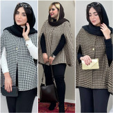 شنل کارن 🌿 با کیفیت عالی ✅ الیش24257