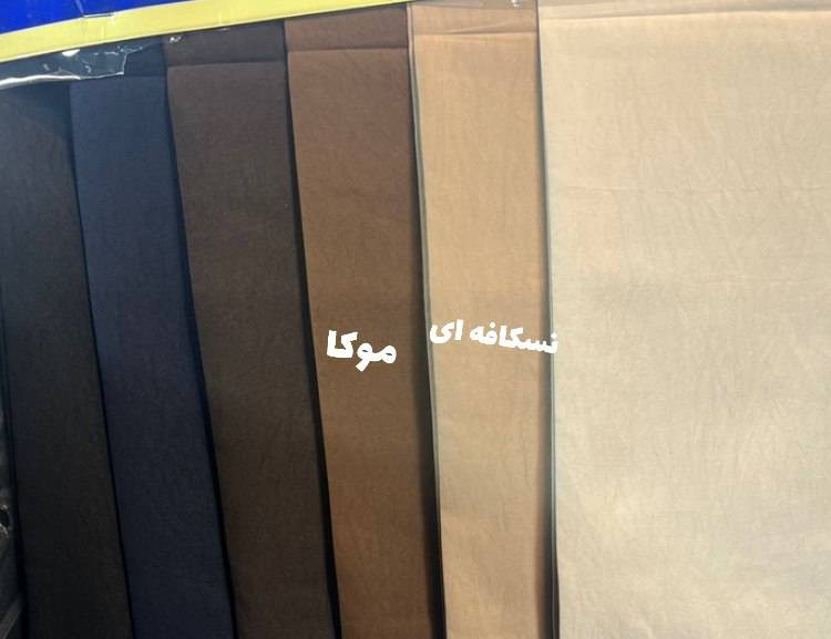 کت دامن مارال😍♥کد 24204 ناز