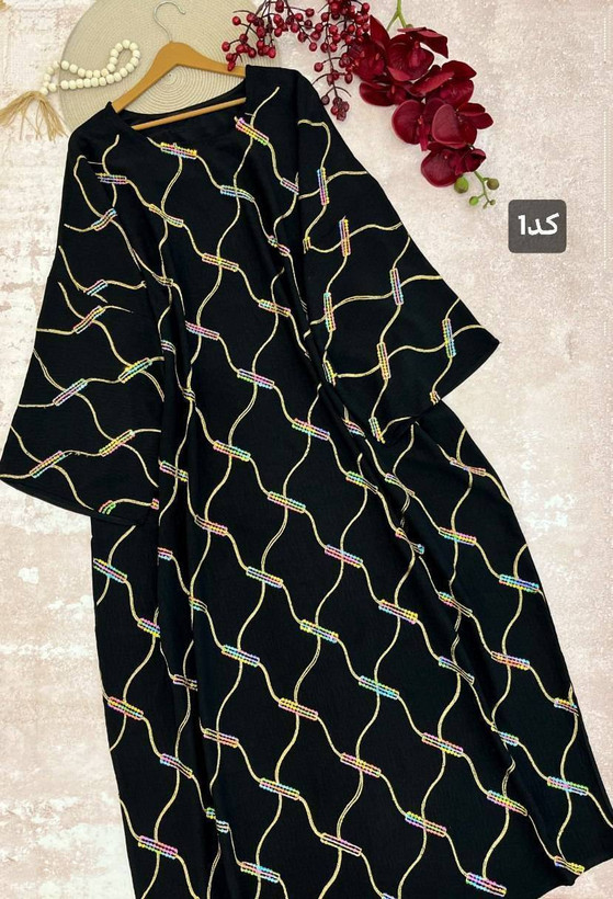 عبایی گندم🌼 با کیفیت عالی ✅ ارغوان 100719