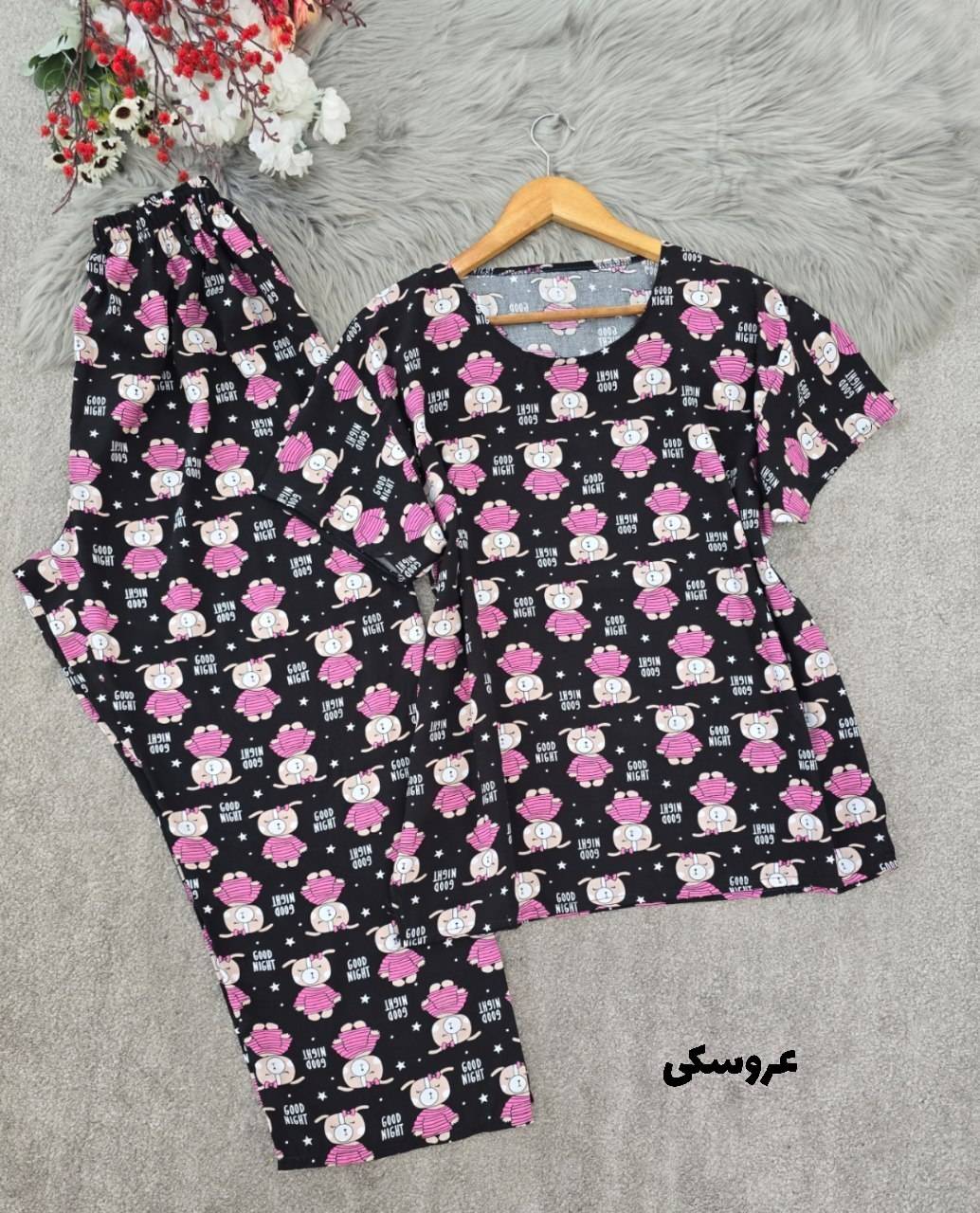 ست نخی خونگی ❤️🎀کد 22576 کلا