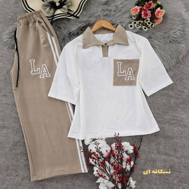 ست تیشرت شلوار ال ای LA🫀💞کد 22468 کلا