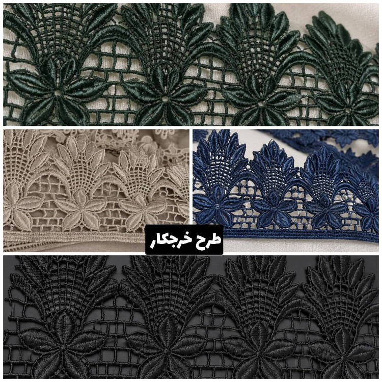 مانتو بارانی گیپوری با خرجکار🥰❤کد 24298 ناز