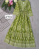 ساحلی سنتی الیزه با کیفیت 🛍🌈🎀۴۴۱۹ نفیس