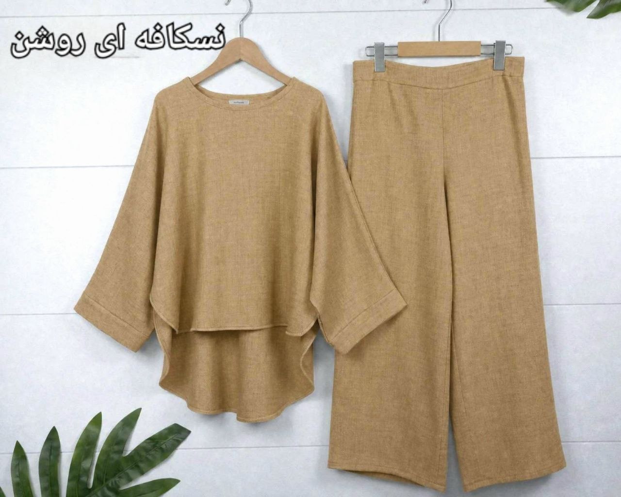 ست شومیز و شلوار سرو 🌿 با رنگ بندی و پارچه شانتون با کیفیت ✅الیش21336