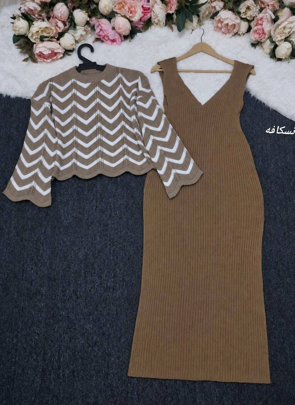 ست بافت بلوز سارافون ورونا در رنگبندی 🥰🥰کد۲۴۱۱۴ ست