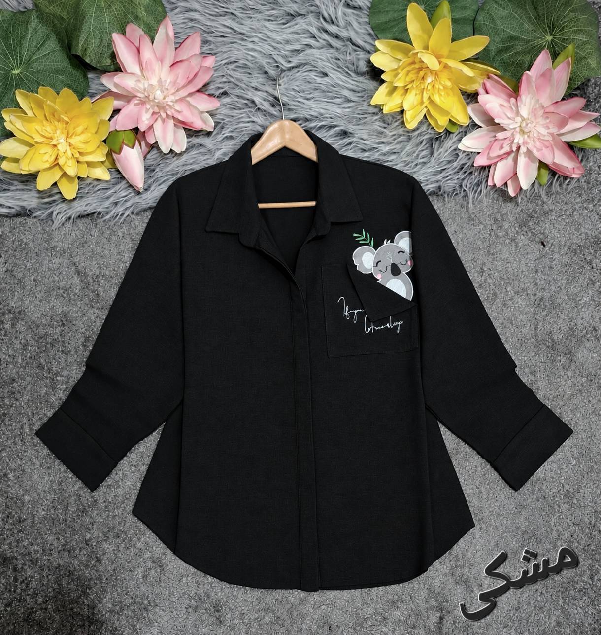 شومیز کیوت با رنگ بندی و کیفیت عالی😍😍1195دخت