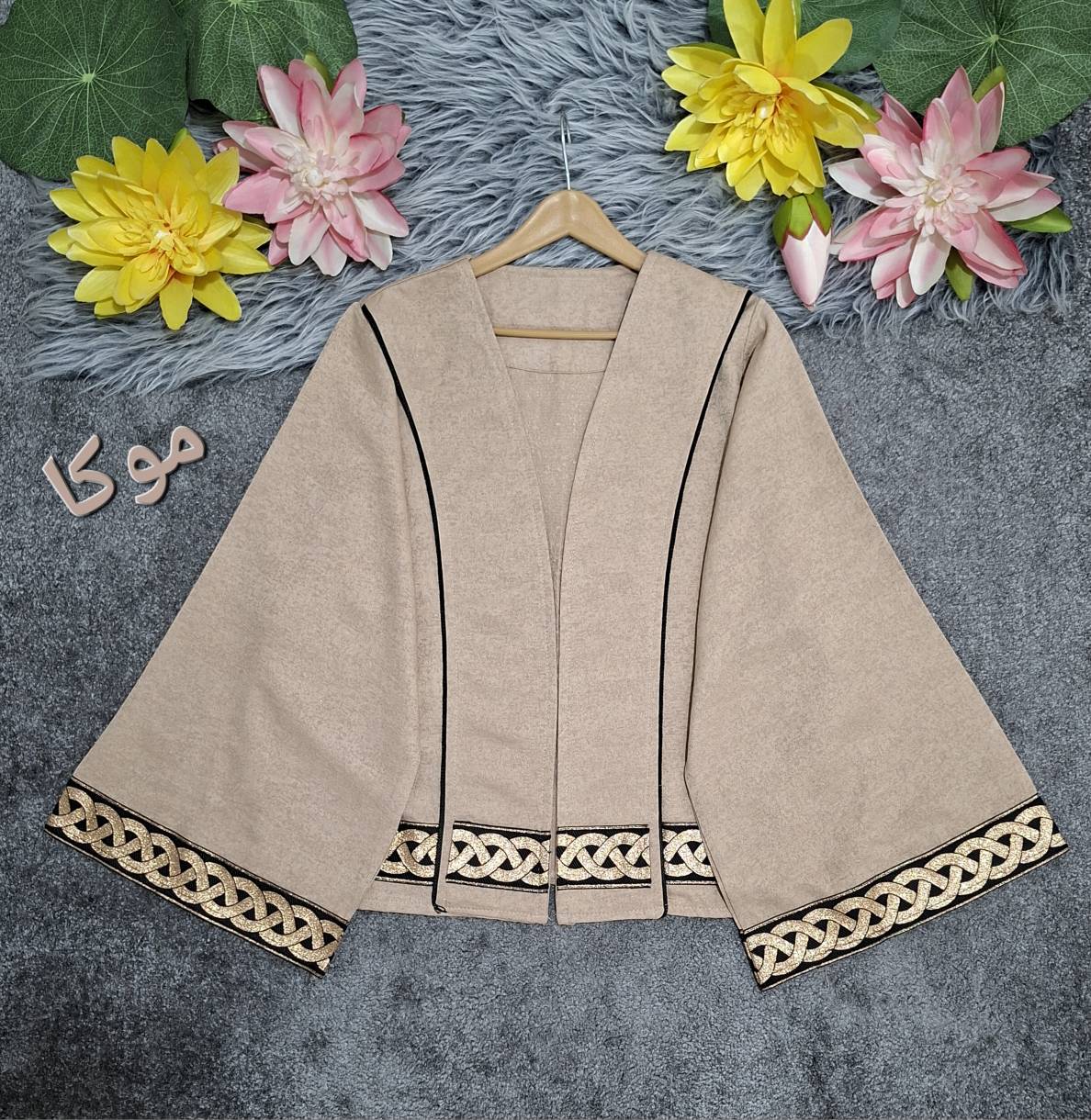 کت آستین کلوش زیبا🌺😍😍😍۱۱۹۳ دخت