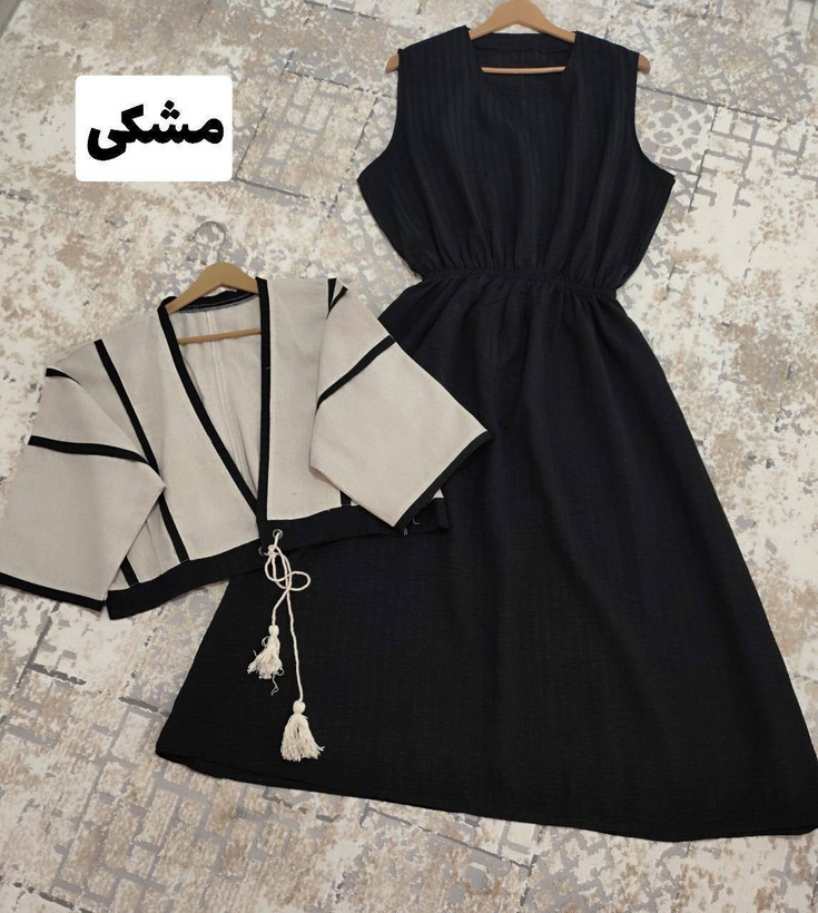 ست تمشک زیبا با رنگ بندی عالی 🌺😍😍 ۱۶۹۷۹ سیمو