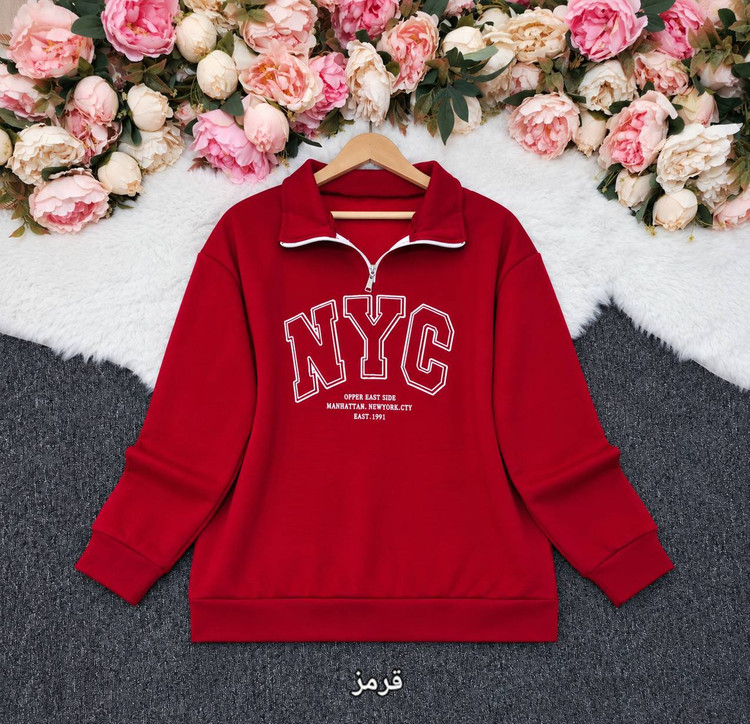 دورس نیم زیپ NYC جنس درجه یک🥰♥کد 24578 آرات
