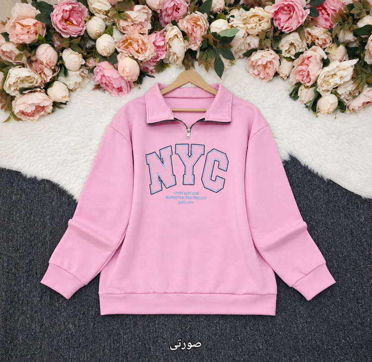دورس نیم زیپ NYC جنس درجه یک🥰♥کد 24578 آرات