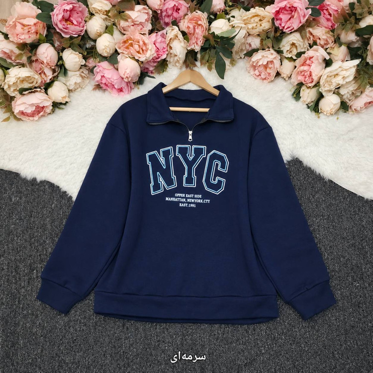 دورس نیم زیپ NYC جنس درجه یک🥰♥کد 24578 آرات