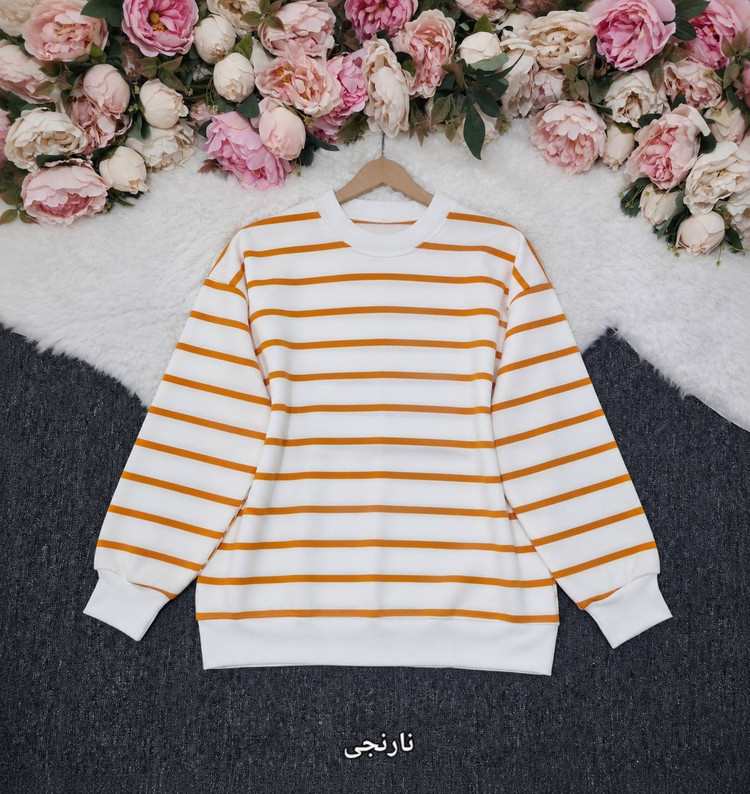 دورس راه راه تو کرکی ترک👌🏻✅کد 24597 آرات