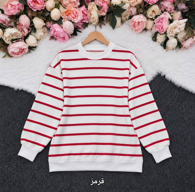 دورس راه راه تو کرکی ترک👌🏻✅کد 24597 آرات