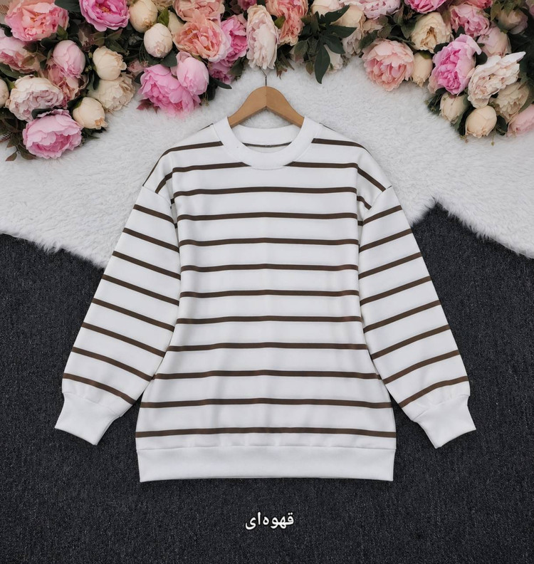 دورس راه راه تو کرکی ترک👌🏻✅کد 24597 آرات