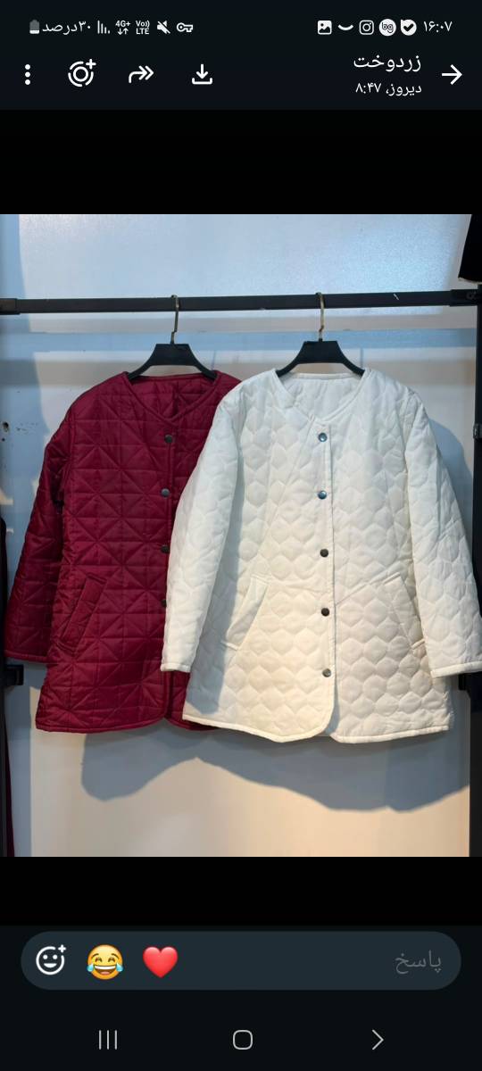 کاپشن مدل ماهرخ زیبا و بسیار جذاب😍🌺😍39764پری