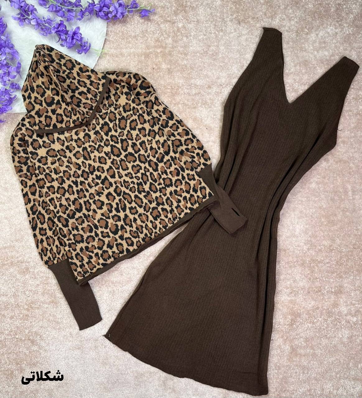 ست بافت پلنگی کلاه دار 💕🎀کد 24659 ماه