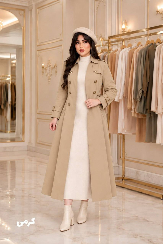 بارانی بلند صدف😍♥کد 24567 ناز