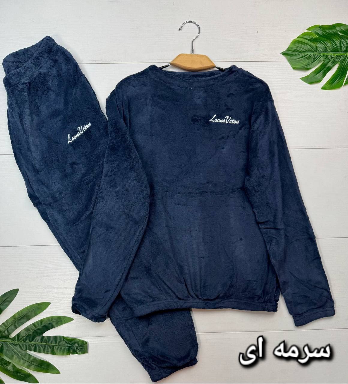 ست بلوز و شلوار تدی🐻 با رنگ بندی و کیفیت عالی✅ الیش3173