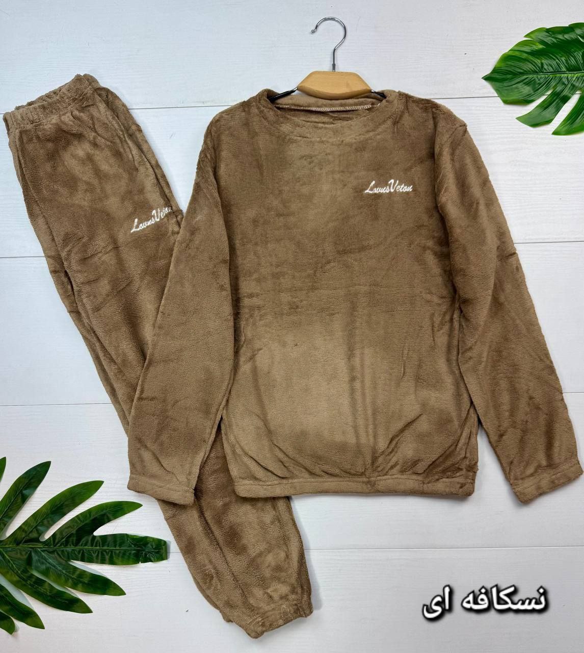 ست بلوز و شلوار تدی🐻 با رنگ بندی و کیفیت عالی✅ الیش3173