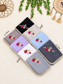 ست کت سارافون گلدوزی ژیوا با کیفیت عالی🌺🌱7326شایسته