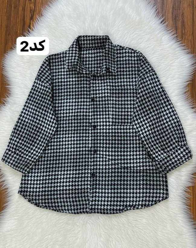 شکت پیچازی با کیفیت عالی😍🌺چیچک۲۴۴۶۷