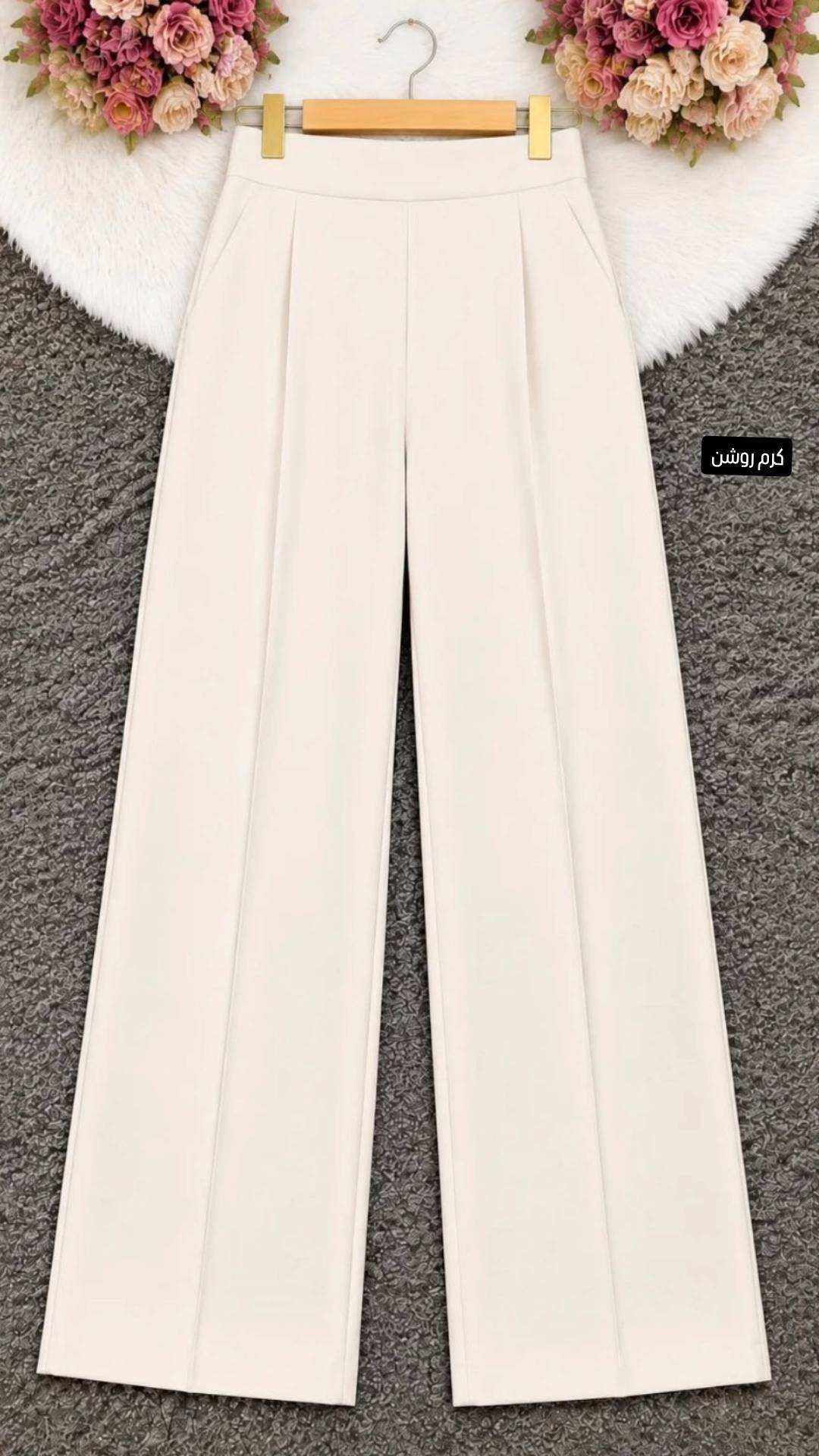 شلوار بگ مازراتی ۳۳۰ گرم🌿 با رنگ بندی و کیفیت عالی ✅ ارغوان 101096