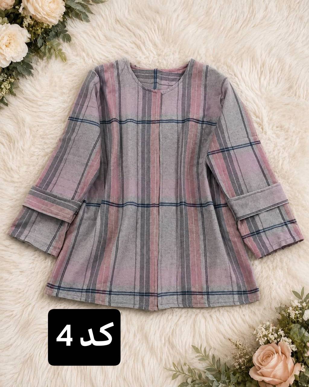 ژکت ترنم پشمی صد درصد پنبه در رنگبندی 🤩 🤩 الی