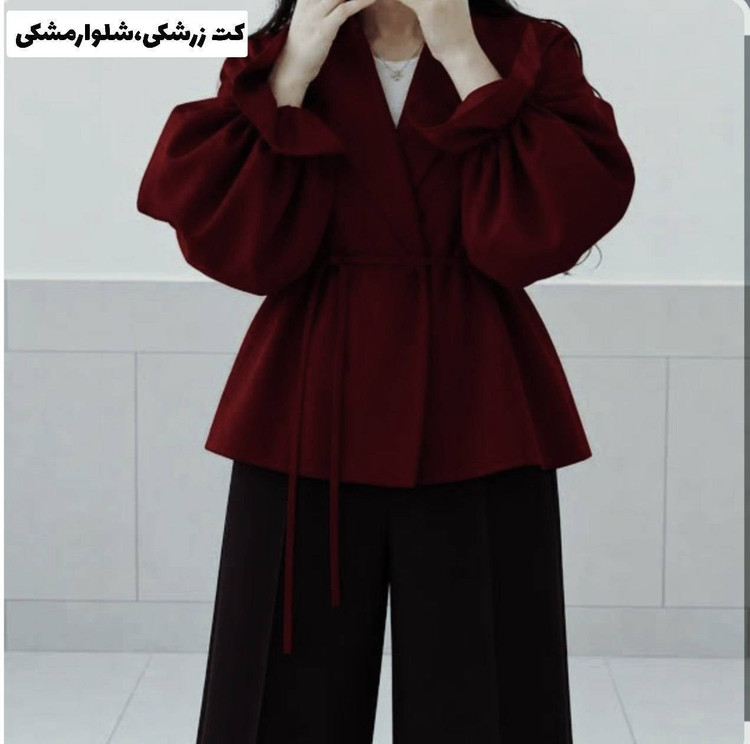 کت و شلوار عروسک با کیفیت عالی 😍🌺سیمو ۲۱۷۴۹