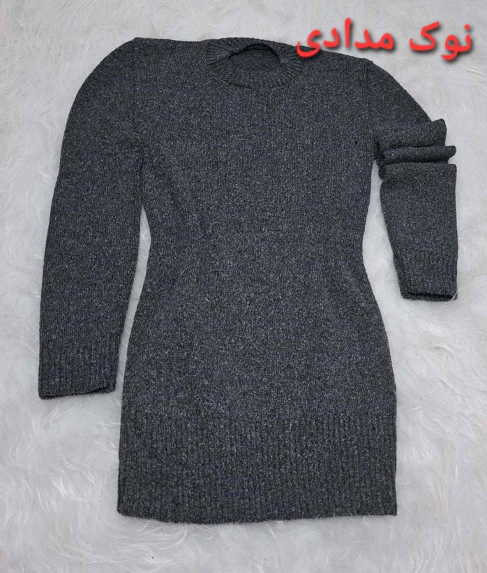 گگ اسپان تکس در رنگبندی 😍 😍 کد ۲۶۱۷۸ فار