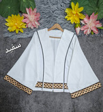 کت آستین کلوش زیبا553😍🌺1193 دخت