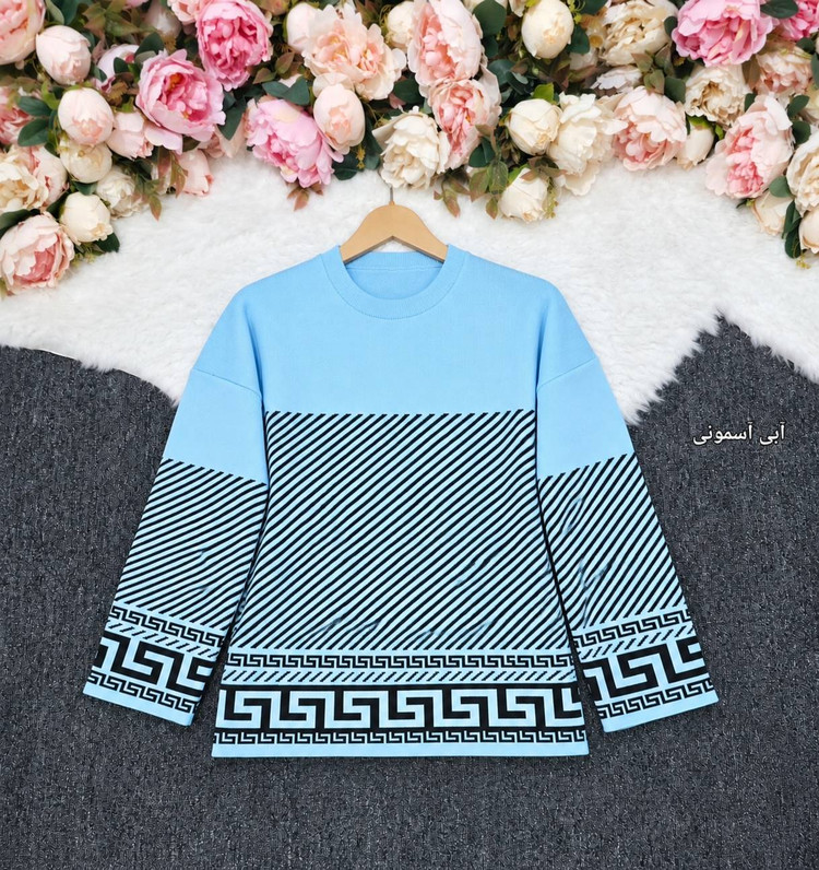 بافت طرحدار 🎀🫀کد 26300 آرات